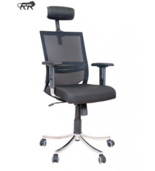 Small Back Chair